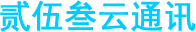 Asentus Logo